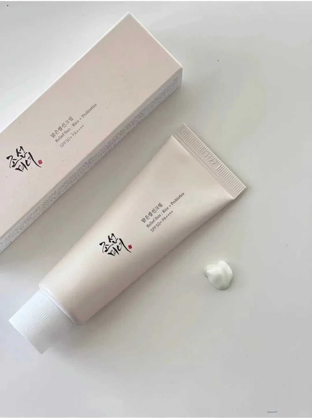 Korean Rice Probiotics Sunscreen Relief Sun Spf 50+ High Sun Protection Hydrating Moisturizing Skin Sun Lotion Oil Control