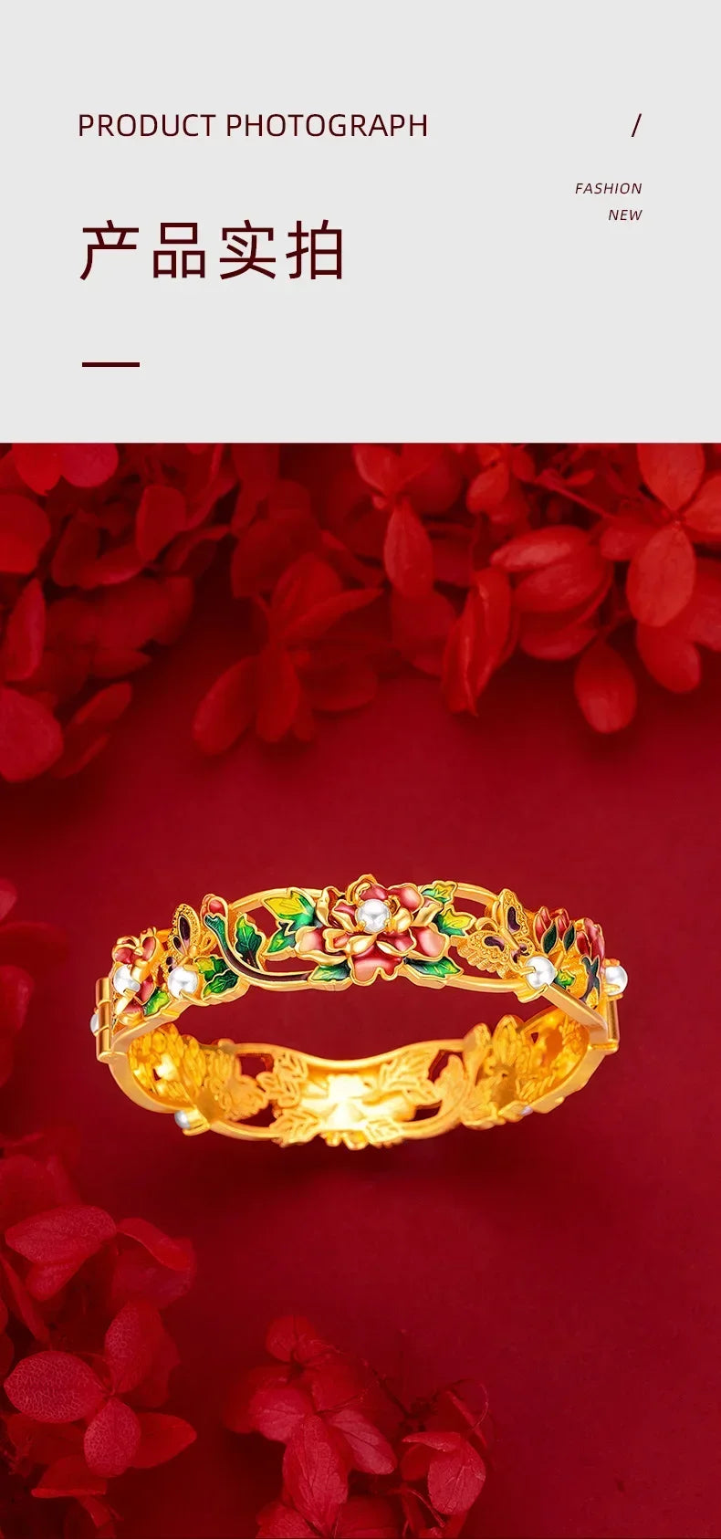 9999 Real 100% Gold 24K Yellow Gold Vintage Enamel Peony Flower Cuff Bracelet for Women Bangles Wedding Fine Jewelry