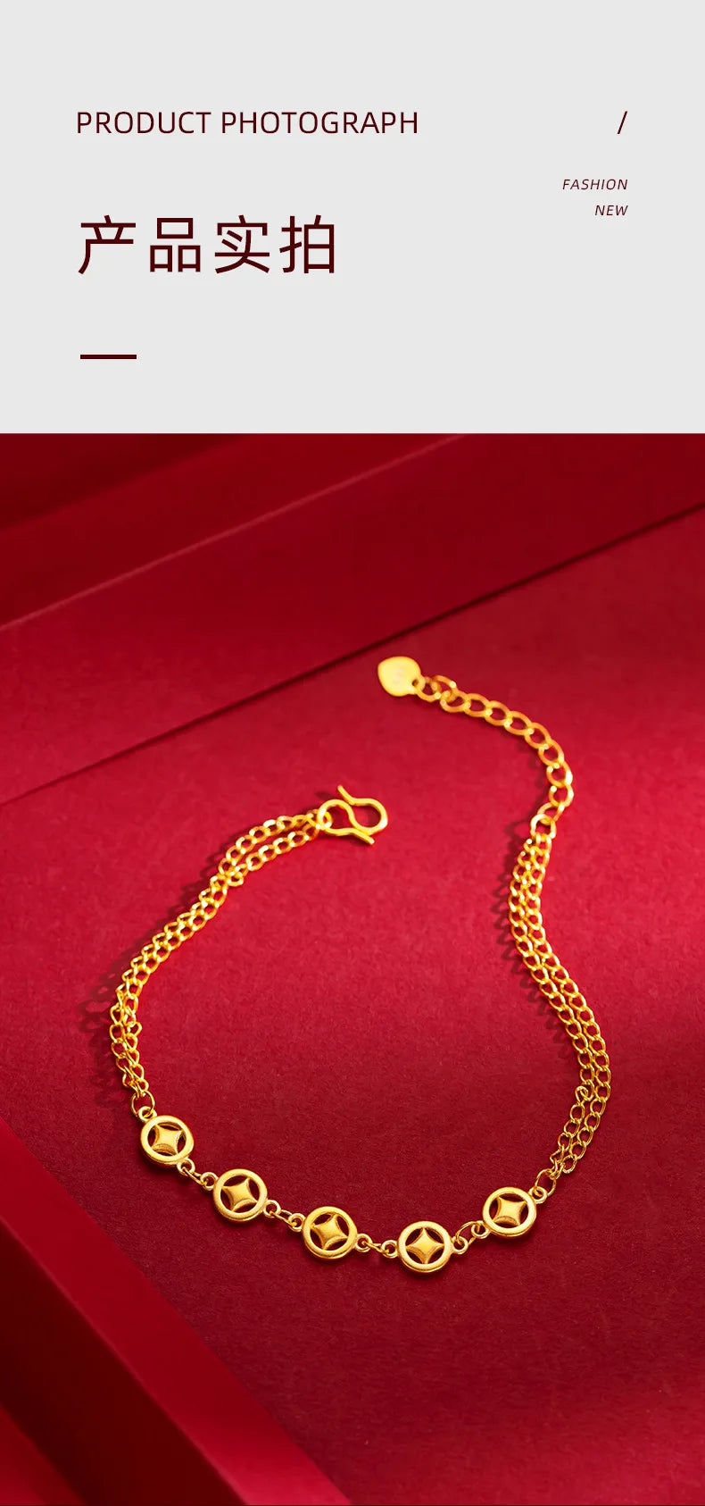 9999 Real Gold 24K Wedding Fine Same Vintage Small Copper Coin Women's Bracelet Fashion Money Bracelet Jewelry